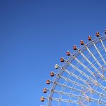 Paisaje, cielo, Natalia Pfeifer, Galeria MOA, fotografía, arte, decoración, Japon, Tempozan, rueda, azul